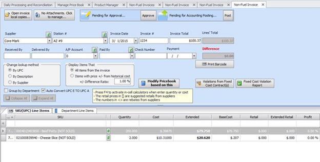 Description: https://store.s2k.net/series2k/Help/S2kNetEnterprise/ImagesExt/image41_482.jpg Description: https://store.s2k.net/series2k/Help/S2kNetEnterprise/ImagesExt/image41_482.jpg